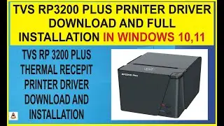 Процесс установки термопринтера TVS RP3200 Plus Diver Download/Установка Tvs RP 3200 / 3150 Star