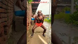 Chin Tapak Dam Dam Viral Video | #raushanyadavg #shorts #funnyshorts #comedy #comedyshorts #viral