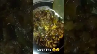 CHICKEN LIVER FRY #HOME #KICHEN #bodosong