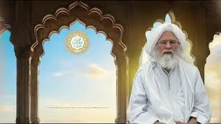 سلسلة الحضرة الشاذلية - حضرة صباح الجمعة ١٦/١/٢٠٢٦