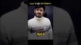 Sad Reality Shayari | Life Lesson Quotes | Emotional Pain #shayariwalebaba #2026 #2025