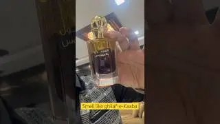 Yeh khusboo smiliar hai ghilaf-e-Kaaba se #ghilafekaba #ghilafekaaba #trending