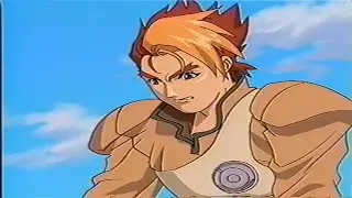 Panzer Dragoon (1996 OVA) (1080p Restoration)