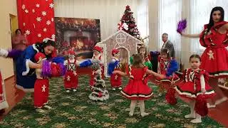 Vancicăuți 26 decembrie 2024 Grupa mică Grădinița de copii &laquo;Fluieraș&raquo; Concert de Crăciun 1/2