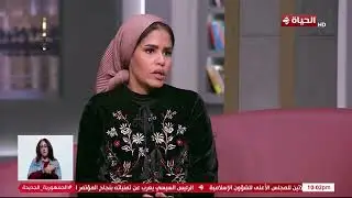 لمياء ابنة الفنان/ أحمد راتب تكشف عن معاناتها مع متلازمة الصدمات النفسية بسبب رحيل والدها💔