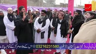 LUTYA AY SANU MAHI DIYA NAZAAN 07 OF 07