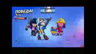 Brawl Stars Gameplay Walkthrough *part 7*