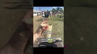 Никто не пойдёт на Коачеллу 😳