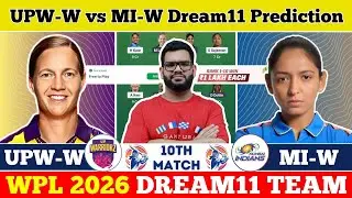 UP-W vs MI-W Dream11 Prediction|UPW-W vs MI-W Dream11|UPW-W vs MI-W Dream11 Team|