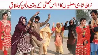 Top comedy viral videos 2026, Dholan, lali, sharmili, ramzi, nori, Jugnu, ladu, totyshah, funnyjokes