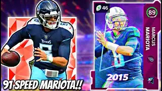 FLASHBACK MARCUS MARIOTA IS A STUD!! WILDCARD WEDNESDAY DROPS ARE BUDGET BEASTS!! [MADDEN 21]