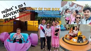 Out of the box amazing adventure park in rajkot vlog video #minamilanofficial #trending #viralvideo
