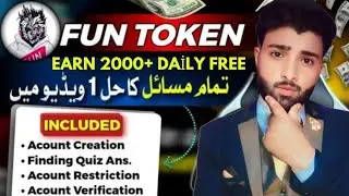 Fun Token Telegram Airdrop🤑|| Free Earning Airdrop 🥰|| Fun Token Quiz Answers 💰|| mrukofficial1 #FUN