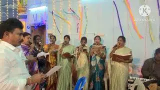 ఆదిలో వాక్కు ఉండెను.వాక్కు దేవుని వద్ద ఉండెను.ఆ వాక్కే దేవుడై ఉండెను.#readingsong 