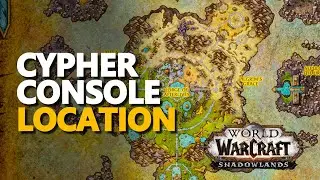 Cypher Console WoW Location