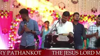 Convention Part 1 | Ps. Satwant | Brother Mati Teji | Apostle Surinder Kumar | TLM