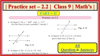 Practice set 2.2 class 9 maths part 2 | Chapter 2 Parallel Lines | Maharashtra state board #class9th