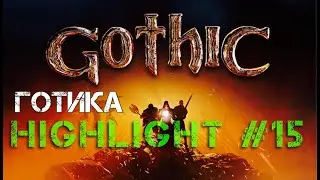 Gothic Highlight №15