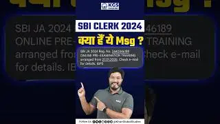 SBI CLERK 2025 | PET Training #sbiclerk #latestupdate #prttraning #bankingexams #kgsbankingexam
