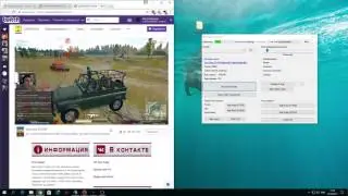 TWITCH VIEWER BOT (2021)