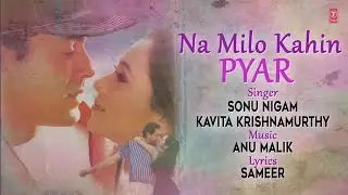 Milane Se darta Hai Dil ikrar Ho Na jaaye ❣️😘✅