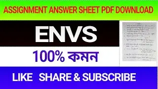 ENVS ASSIGNMENT 2022 ANSWER UPDATE ||  || ASSIGNMENT ANSWER ||