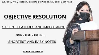OBJECTIVE RESOLUTION 1949 | CONSTITUTIONAL HISTORY OF PAKISTAN | PAKISTAN STUDIES | SALIENT FEATURES