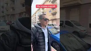 Ссылка в профиле