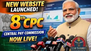 8 th Pay Commission update New Website Launched Central Government 