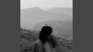 Noema