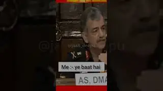 police verification..#youtube #army #shortsfeed #shortvideo #subscribe #shorts #police #armylover