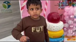 مركز التمكين الشامل للرعاية النهارية بحائليحتفل بمناسبة ختام الفصل التأهيلي الأول تتويجٌ  💫