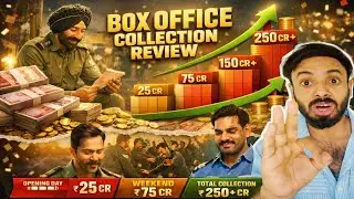 Border 2 Box Office Collection | Sunny Deol, Varun Dhawan, Diljit Dosanjh | Hit or Flop