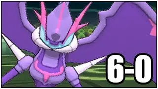 ★~EPIC NAGANADEL SWEEP~★