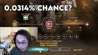 EVERY BDO PLAYER'S DREAM