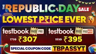 🚨 LOWEST PRICE EVER ON TESTBOOK PASS PRO COUPON CODE TODAY | TESTBOOK COUPON CODE TODAY