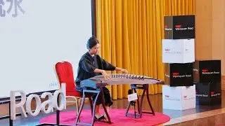高山流水X | Ji Qiu | TEDxWeixiuyuanRoad