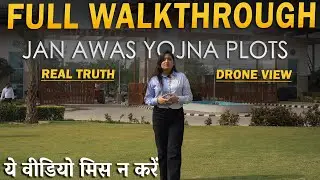 Lifestyle City Bhiwadi Site Tour 2025 | Price Update Amenities & Drone View of Jan Awas Yojana Plots