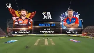 SRH vs DC | FULL MATCH HIGHLIGHTS | QUALIFIER 2 | IPL 2024.#ipl​ #ipl2024​#tataipl​