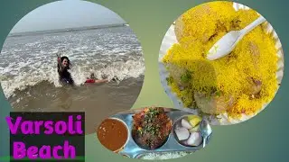 Varsoli Beach, Alibaug Travel Vlog | March | Blooming Words by Taapsi