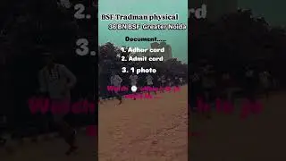BSF Tradman Physical #physicaltherapy #armyphysicaltraining #armyphysical #viralvideo #trending