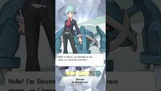 Pok&eacute;mon Masters EX: 