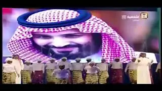 محمد عبده + خالد عبدالرحمن + عبدالله رشاد + عبدالعزيز المعنى / أوبريت عزنا في عزها 