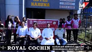 'റൺ ഫോർ സ്വദേശി’ | യുവജന ദിനത്തിൽ ബോധവൽക്കരണ റാലി.