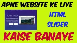 WowSlider ||How to create Amazing  Html Slider using Wow Slider for your website .