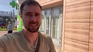 Я инженер БРИСТОЛЬ и подрядчик wowworks