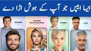 FACE APP JO apky hosh ura de|old version of you|young version of you|change background|beard on face