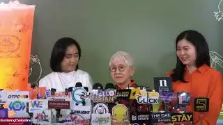 อาม่าแต๋ว” ร่วมงานเปิดตัวโปรเจกต์พิเศษ ของ GDH และ ชาตรามือ 04/02/2026