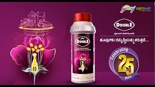 #Double &ndash; The Key to Stronger Pollen & Better Fruits | Kannada