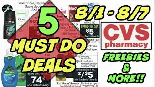 5 MUST DO CVS DEALS (8/1 - 8/7) | FREEBIES & MORE!